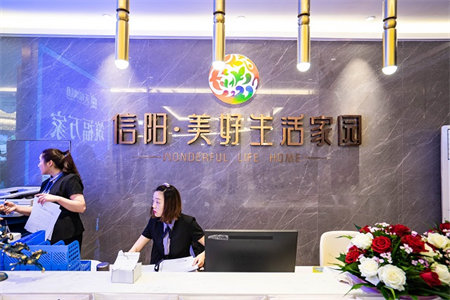 龙都龙都花园2室1厅1卫59万84m2中档装修出售